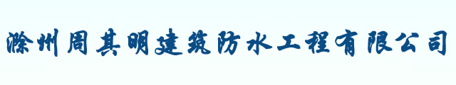 深圳市特力康科技有限公司